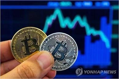 [아주경제 코이너스 브리핑] 업비트, 비트렉스와 결별 수순 外