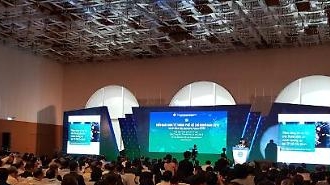 Công ty tài chính Hàn Quốc đến Việt Nam - ‘mảnh đất của cơ hội’