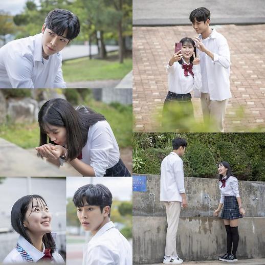 [오늘밤 채널고정] 어하루 김혜윤♥로운의 추억 쌓기…청춘 로맨스를 주목하라