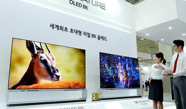 中电视品牌全球市场遍地开花 韩厂商压力倍增