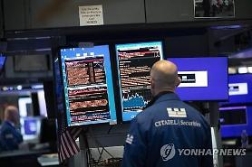 Trước cuộc họp FOMC, chứng khoán Mỹ giảm, Dow giảm 0,07%, Nasdaq giảm 0,59%