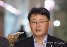 ​BOK ca ngợi cắt giảm lãi suất của Hoa Kỳ