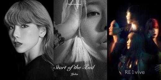 [기획] 태연·브아걸·유빈, 가을 가요계 언니들이 온다