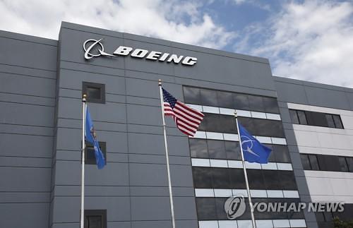 Boeing opens research center in Seoul for development of future technologies