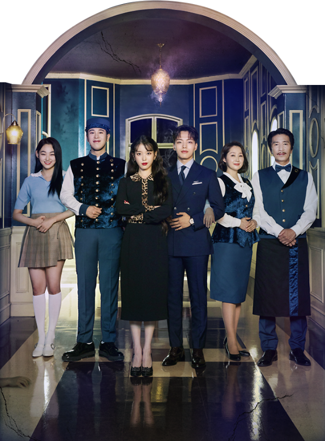 TV drama Hotel Del Luna to be released this week through Netflix