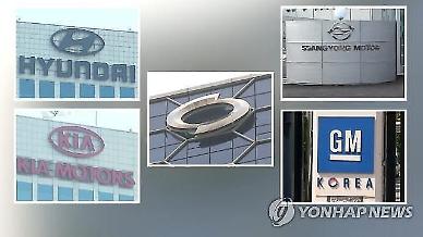 [완성차 10월 판매실적] 현대·기아 ‘선방’, 한국GM·르노삼성·쌍용 ‘주춤’