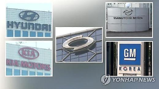 [완성차 10월 판매실적] 현대·기아 ‘선방’, 한국GM·르노삼성·쌍용 ‘주춤’
