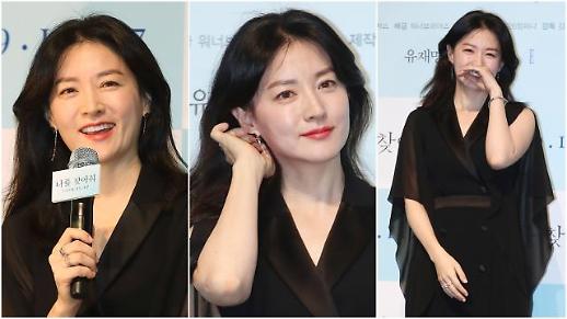 [슬라이드 화보] 이영애  눈부신 아름다움 (나를 찾아줘 제작발표회)