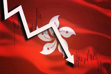 [NNA] 홍콩 기준금리 2%로 인하... HKMA