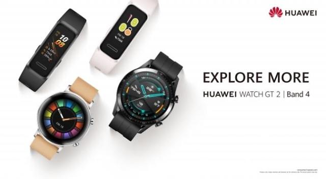 华为在韩国发布智能手表GT2与手环4