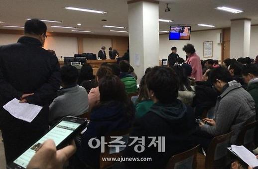 [알뜰테크]부동산 경기 침체 속 경·공매로 내 집 마련 해볼까?