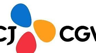 CJ CGV, khán giả xem phim với công nghệ tiên tiến