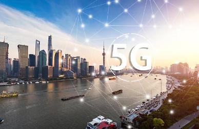 [NNA] 中 5G 사용자, 2025년에 세계의 1/3