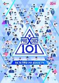 Two star producers of popular TV music channel arrested for rigging votes for X1 project body band