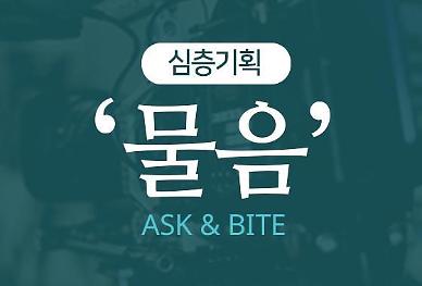 [2019 법원 르포] 낮잠, 호통, 래퍼, 위로…판사백태