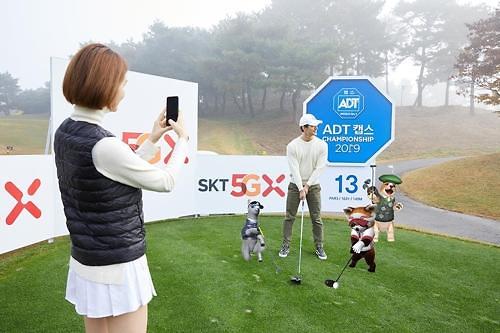 SKT to use 5G technology to broadcast ultra-high-definition pro golf tournament footage