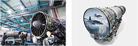 Hanwha Aerospace wins $1.0 bln deal from Rolls-Royce to provide engine parts