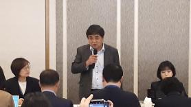 ​Cơ quan quản lý truyền thông Hàn Quốc thề sẽ xóa bỏ tin giả