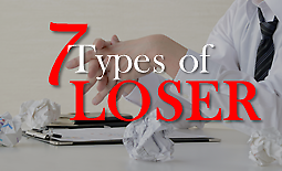 뭘 해도 안되는 사람의 7가지 고질병