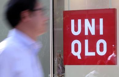 [NNA] 유니클로, 베트남에 1호점 오픈... 12월 6일