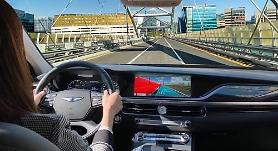 ​Hyundai develops integrated infotainment system featuring augmented reality