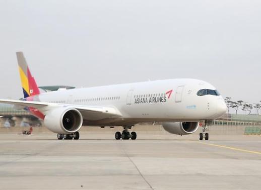 아시아나항공 본입찰 마감...애경·현산 2파전 