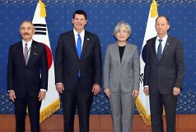 Ba nhà ngoại giao của Bộ Ngoại giao Hoa Kỳ đã đến thăm Hàn Quốc gây áp lực yêu cầu nối lại thỏa thuận GSOMIA