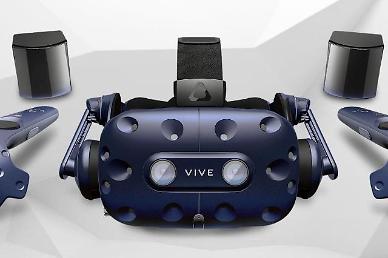 [NNA] HTC, VR활용해 아디다스 개발 지원