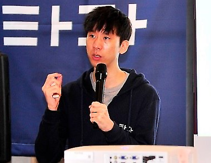 [타다- 모빌리티의 명과 암] ② 실정법 위반에 불법파견 혐의까지.... 질 낮은 일자리 양산 비판도