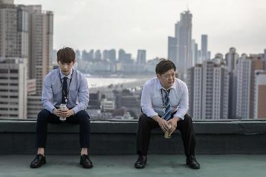 [창간기획 M+ 레볼루션] 애증이 엇갈리는 586…경제적 과실만 따먹고 불평등 외면