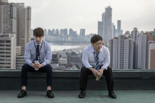 [창간기획 M+ 레볼루션] 애증이 엇갈리는 586…경제적 과실만 따먹고 불평등 외면