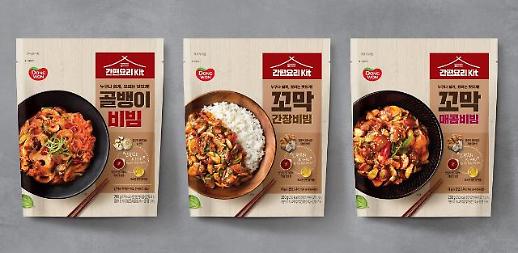 ​[창간기획 M+ 레볼루션] 소비트렌드② “마트 장보기→온라인 주문, 식탁 메뉴 바꿨어요”