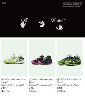 [창간기획 M+ 레볼루션] 소비트렌드③ 한정판 운동화 한 켤레에 ‘밤샘 줄서기’도 불사