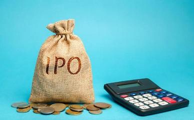 [NNA] 칼콤프사, 필리핀서 두 번째 IPO 연기