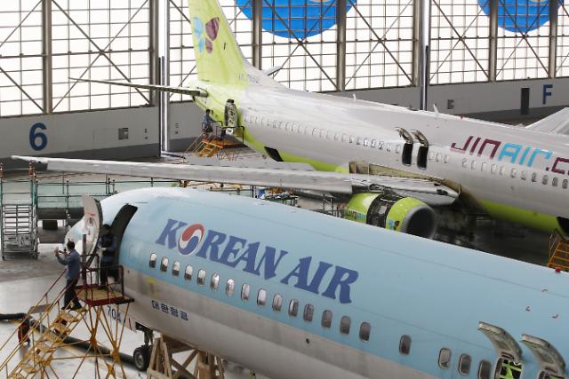 S. Korea grounds 13 B737 NG jets in emergency inspection to fix cracks