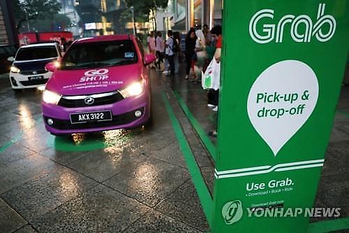 [NNA] 그랩 페이, 말레이시아 가맹점 15일까지 3000점 증가