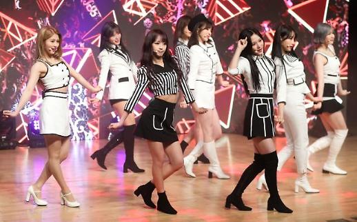 [슬라이드 화보] 걸그룹 네이처, 소희 합류 이후 첫 컴백 무대