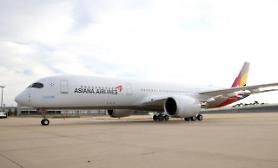 Asiana tìm chủ nhân mới, xuất hiện thêm 3 hãng hàng không giá rẻ mới... thị trường hàng không Hàn Quốc đột biến thay đổi