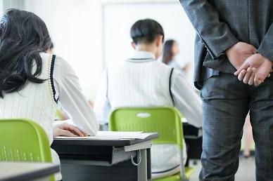 [수능 막전막후] 다리 떨고 코골이까지…시험장 빌런 대처법은? 