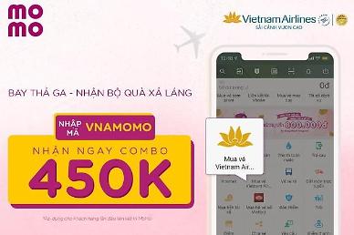 [NNA] 전자결제 MoMo, 핀테크 100에 선정