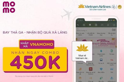 [NNA] 전자결제 MoMo, 핀테크 100에 선정