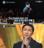 소녀시대 유리오빠, 과거 TV 출연 다시 보니 "훈훈한 외모, 가창력도 일품"