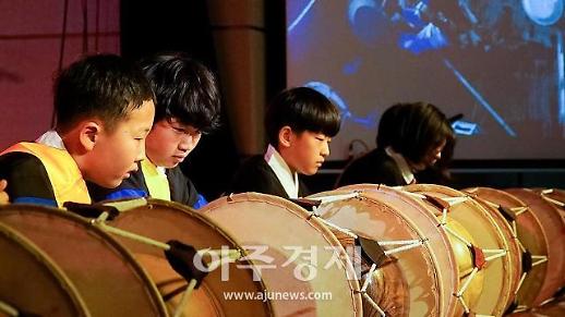 중국 연대한국학교, 모두가 하나되는 축제 열려 [중국 옌타이를 알다(412)]