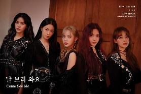 AOA comes back as five-piece act with 6th mini-album New Moon