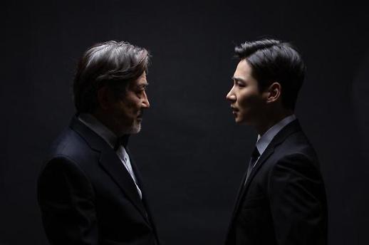 [창간기획 M+ 레볼루션] 불안이 미래를 잠식…나만 생각하기도 벅차다 