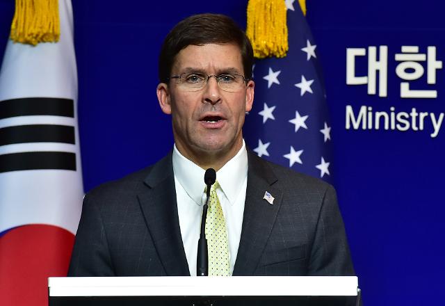 Pentagon head urges S. Korea to maintain military pact with Japan