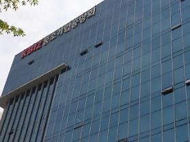 Hiệp hội doanh nghiệp vừa và nhỏ chia sẻ thẳng thắn về chính sách Tuần làm việc 52 giờ của chính phủ Hàn Quốc