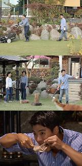 [오늘밤 채널고정] 백년손님, 불편해…동상이몽2 강남, 아슬아슬 처가 라이프