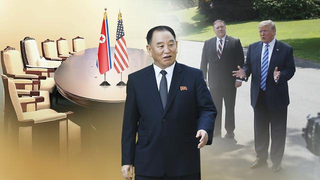 朝鲜金英哲回怼特朗普 放弃敌对政策前别妄想和谈