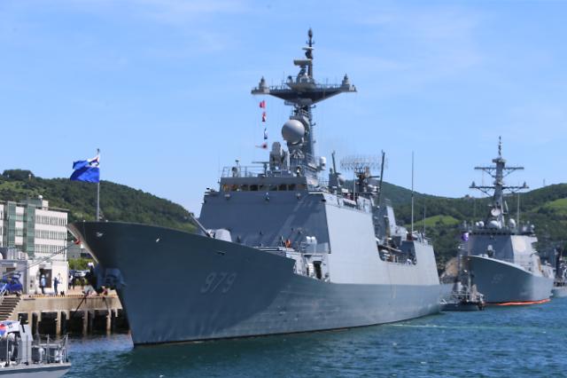 S. Korea destroyer on way to Yemen after seizure of ships with two Koreans aboard